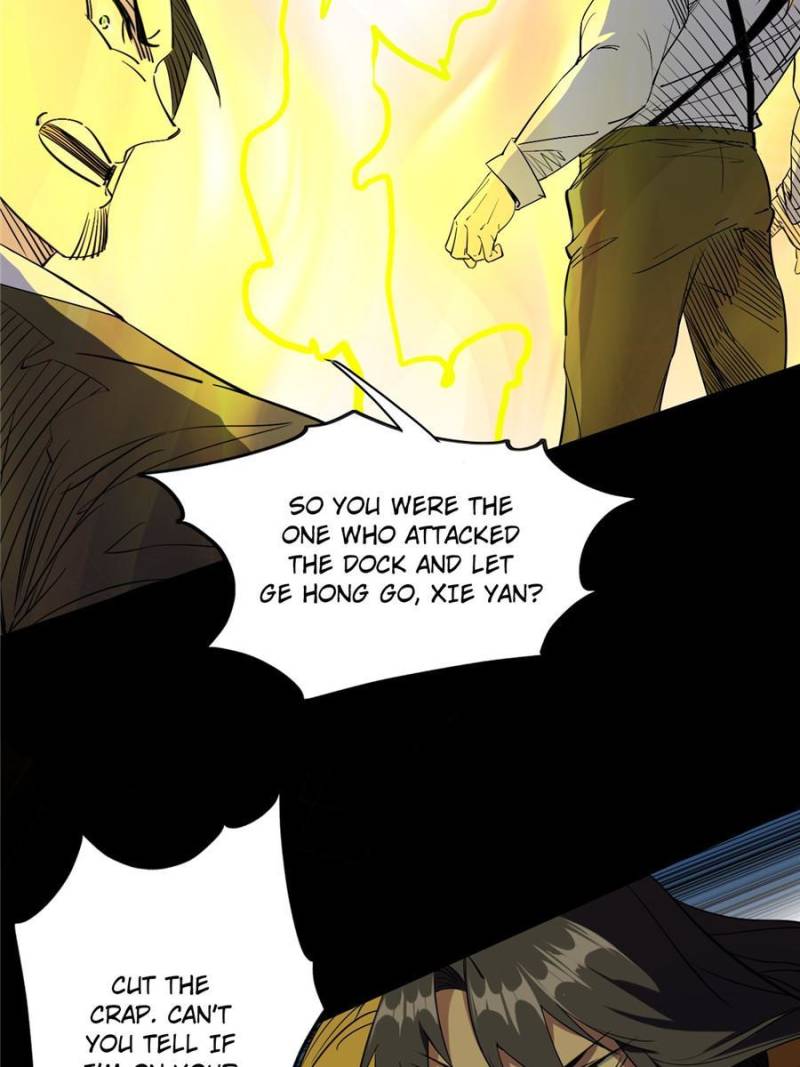 Page 2 of Chapter 184