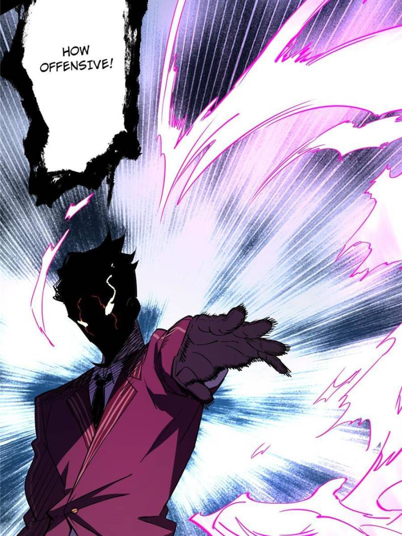 Page 6 of Chapter 184