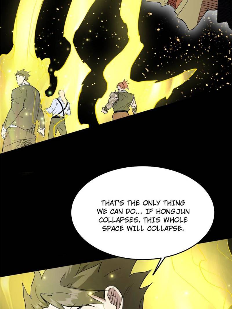 Page 17 of Chapter 184
