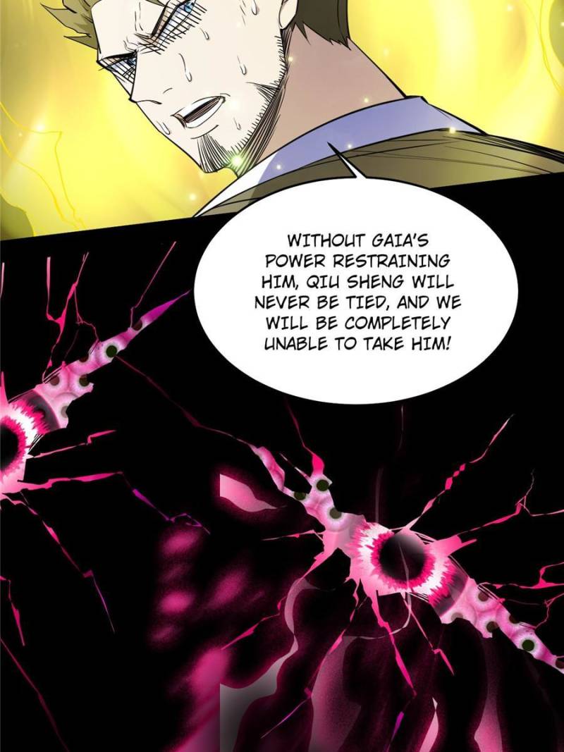 Page 18 of Chapter 184