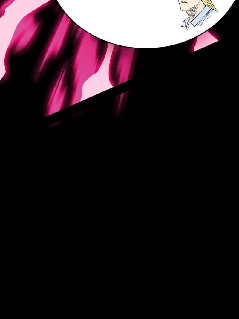 Page 20 of Chapter 184