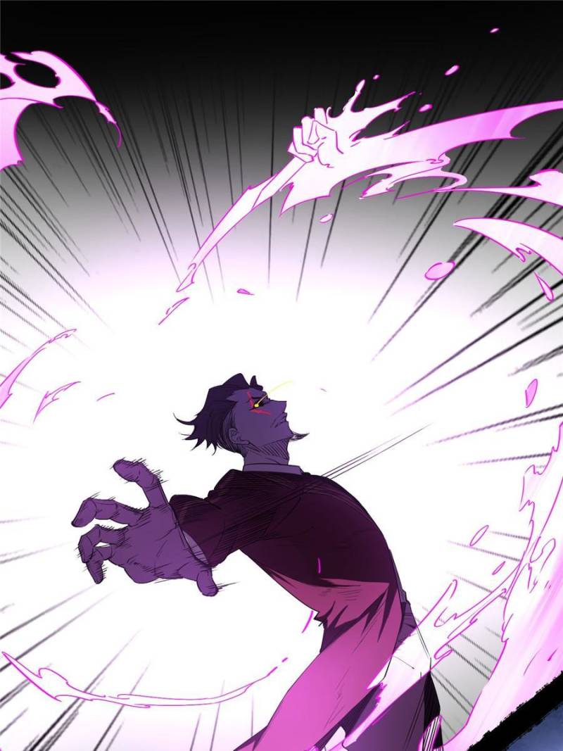 Page 22 of Chapter 184