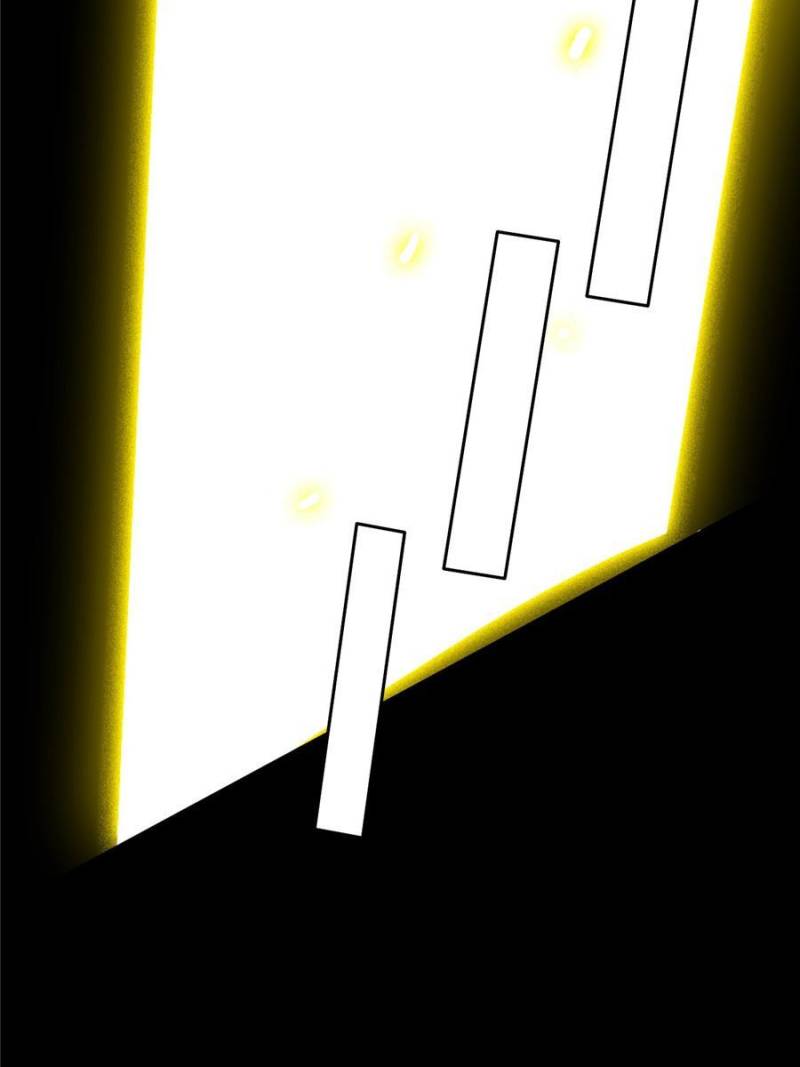 Page 47 of Chapter 184