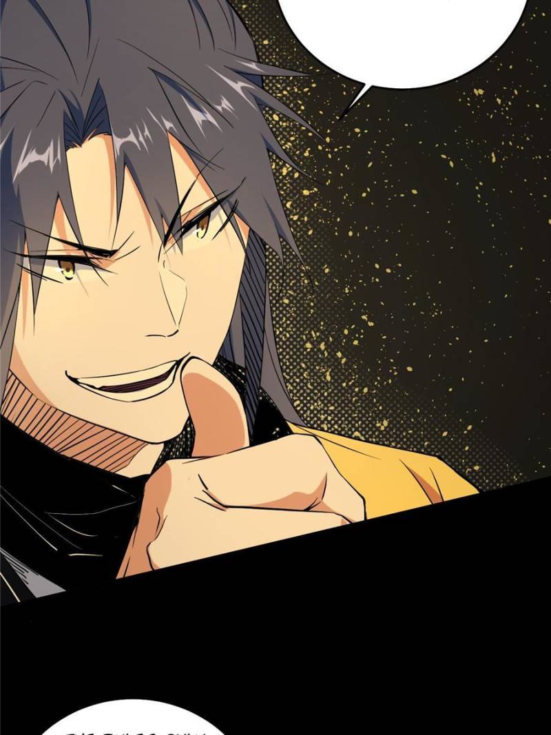 Page 86 of Chapter 184