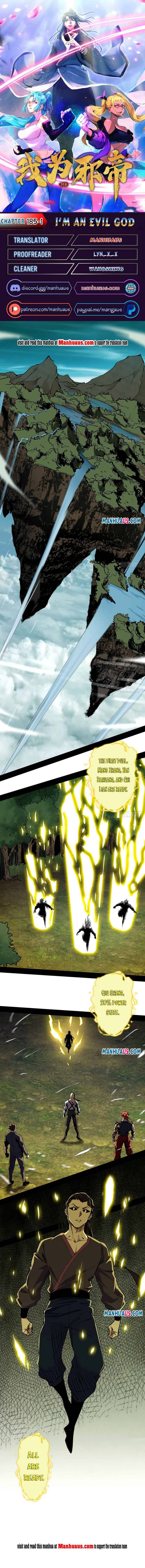 Page 1 of Chapter 185.1