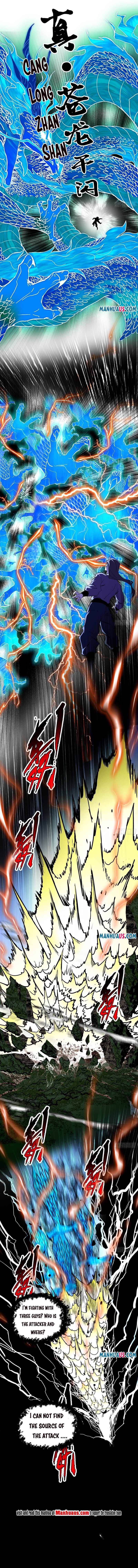 Page 3 of Chapter 185.1