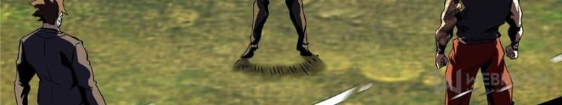 Page 6 of Chapter 185