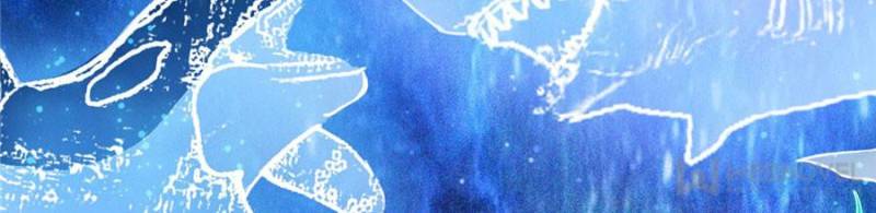 Page 118 of Chapter 185