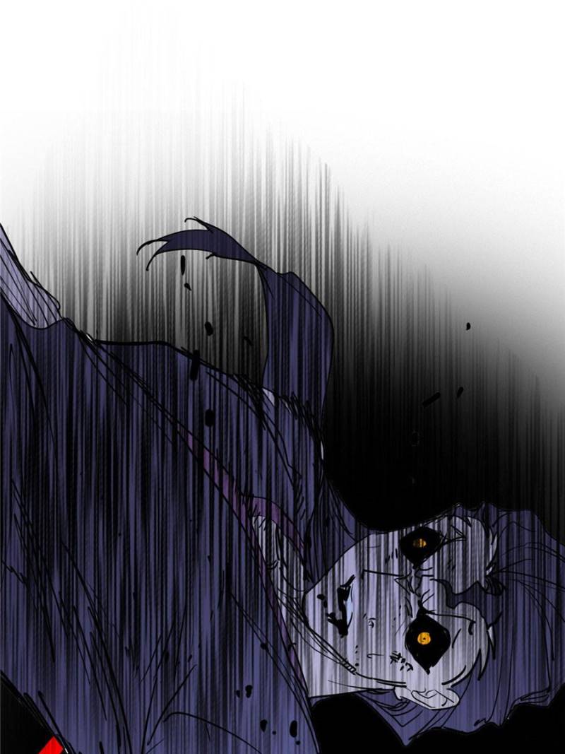 Page 38 of Chapter 185