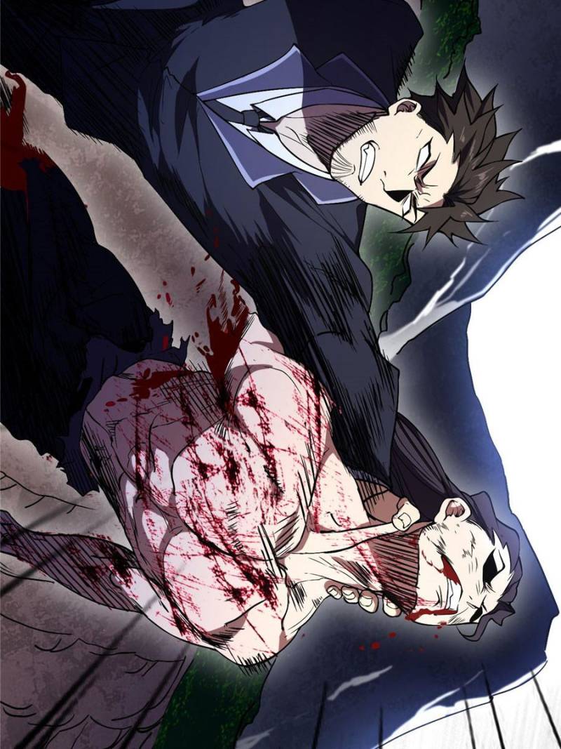 Page 51 of Chapter 185