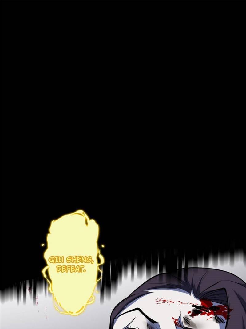 Page 74 of Chapter 185