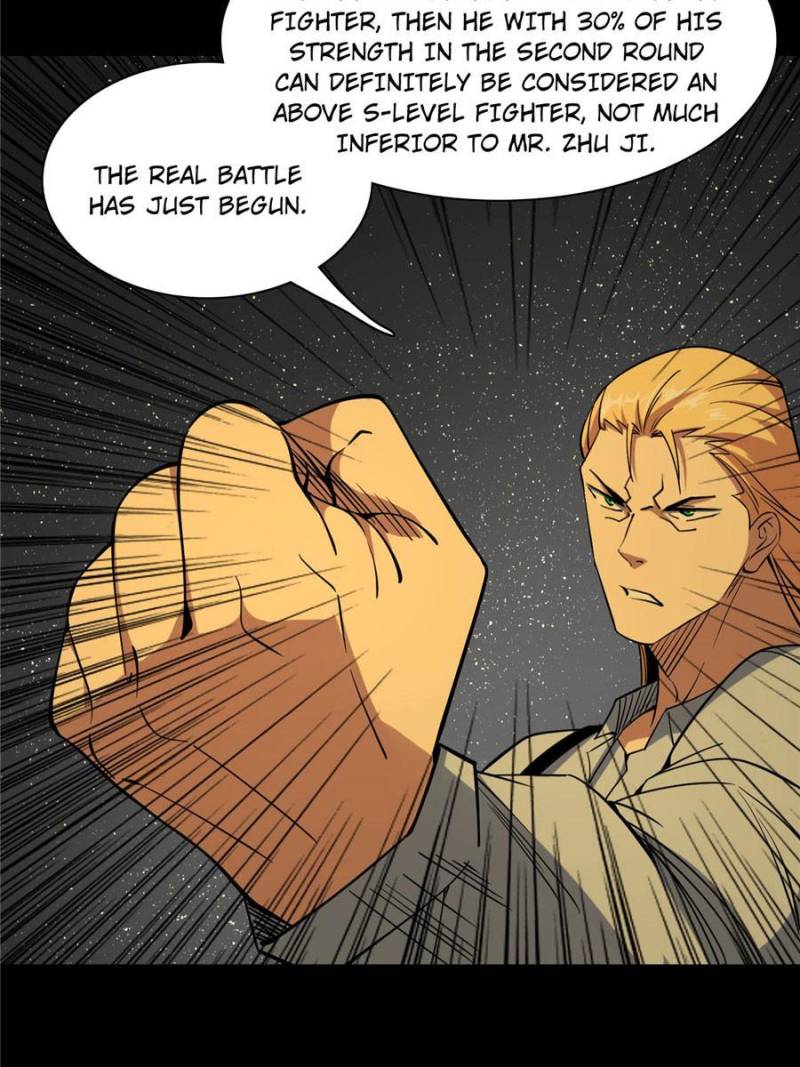 Page 87 of Chapter 185