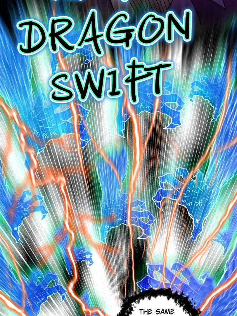 Page 3 of Chapter 186