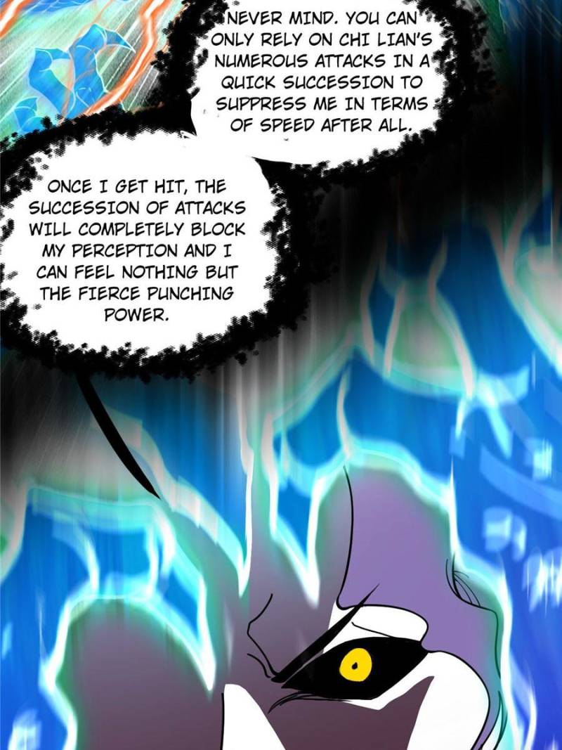 Page 5 of Chapter 186