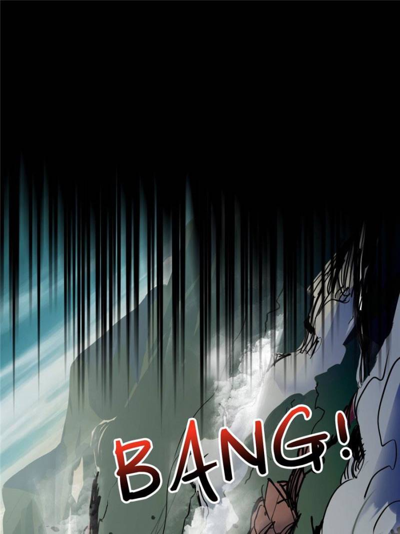 Page 118 of Chapter 186
