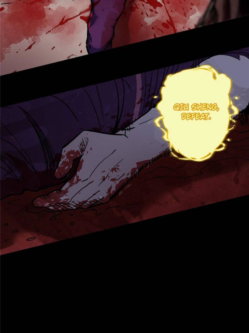 Page 122 of Chapter 186