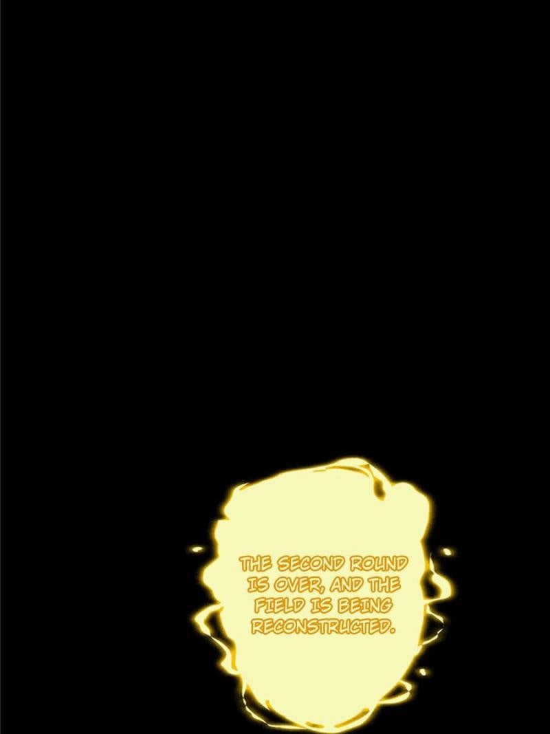 Page 124 of Chapter 186