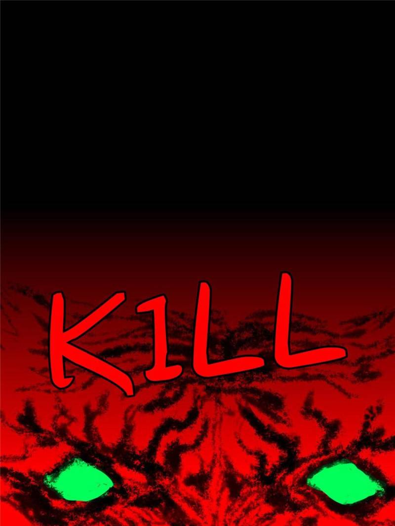Page 18 of Chapter 186