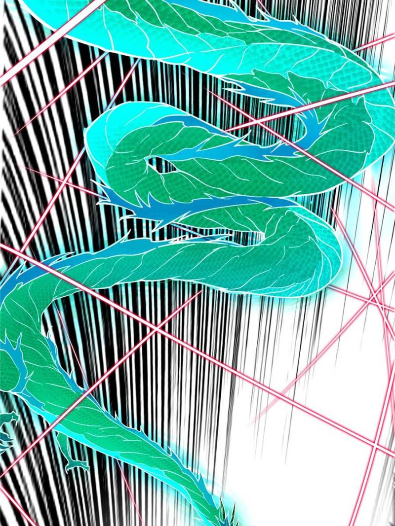 Page 33 of Chapter 186