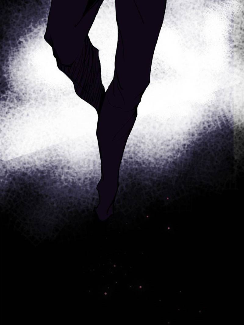Page 43 of Chapter 186