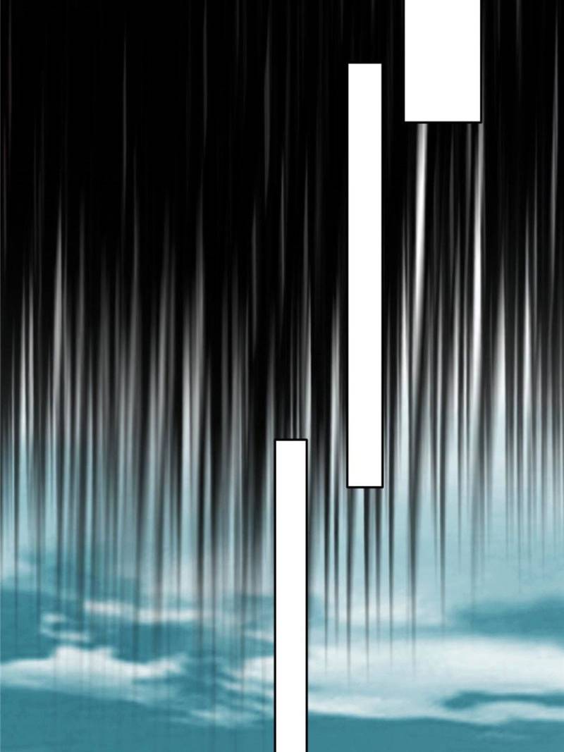 Page 60 of Chapter 186