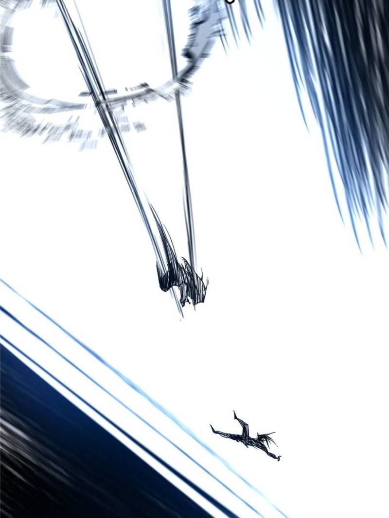 Page 67 of Chapter 186
