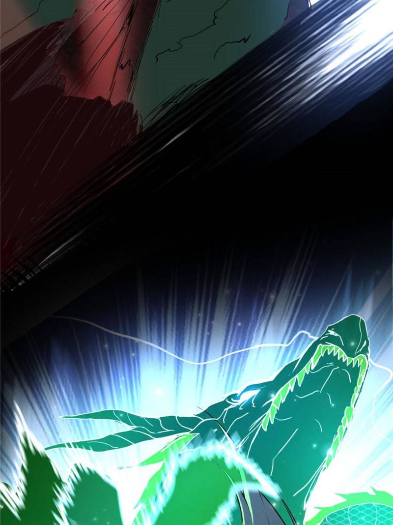 Page 72 of Chapter 186