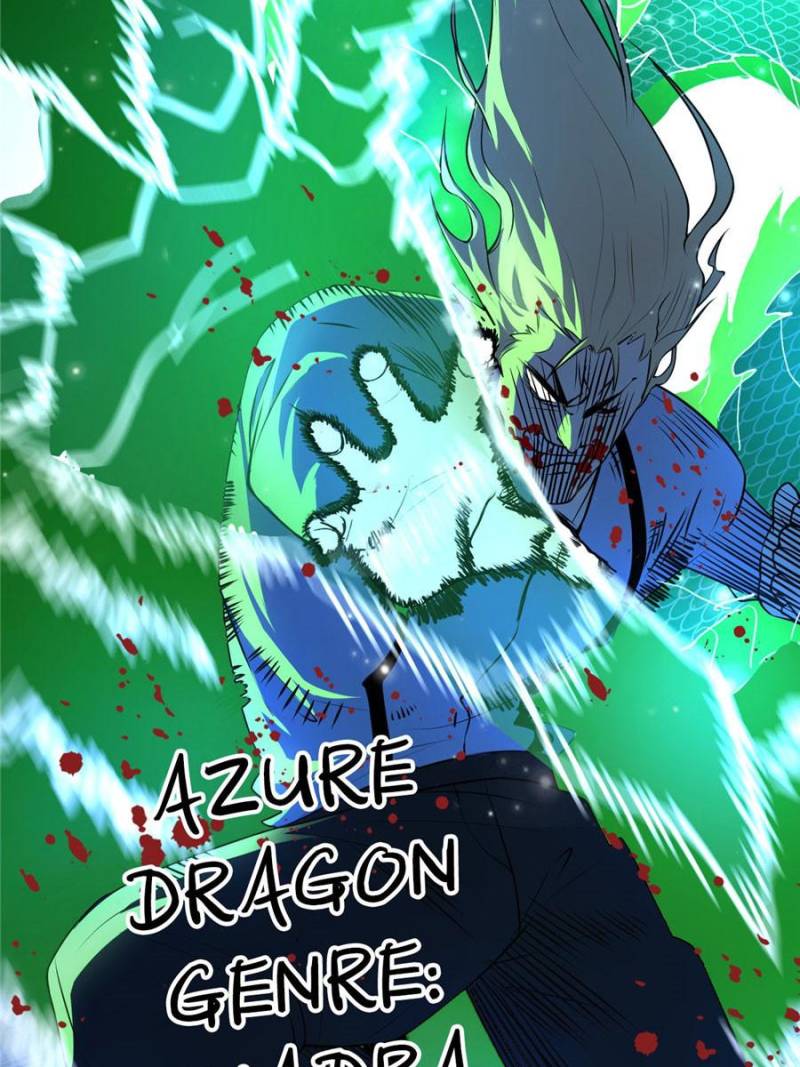 Page 73 of Chapter 186