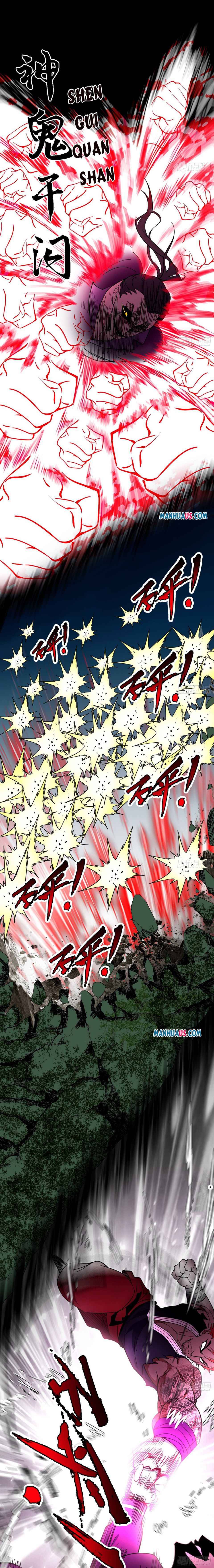Page 2 of Chapter 186.1
