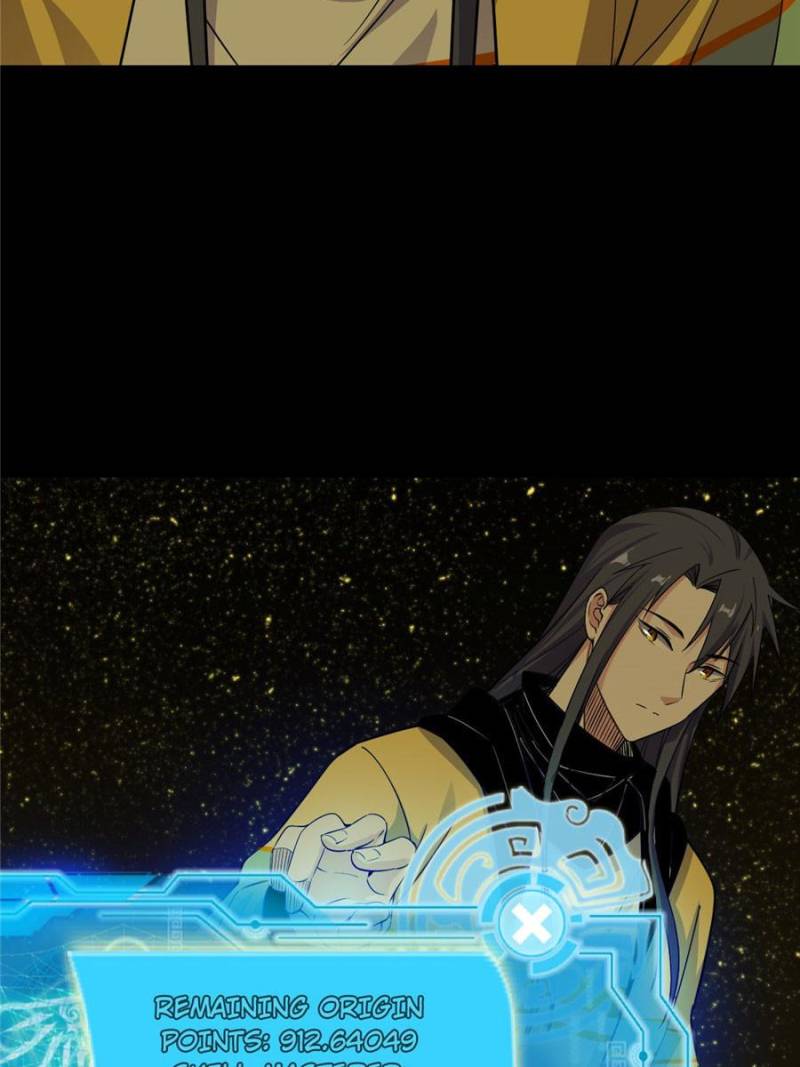 Page 84 of Chapter 187
