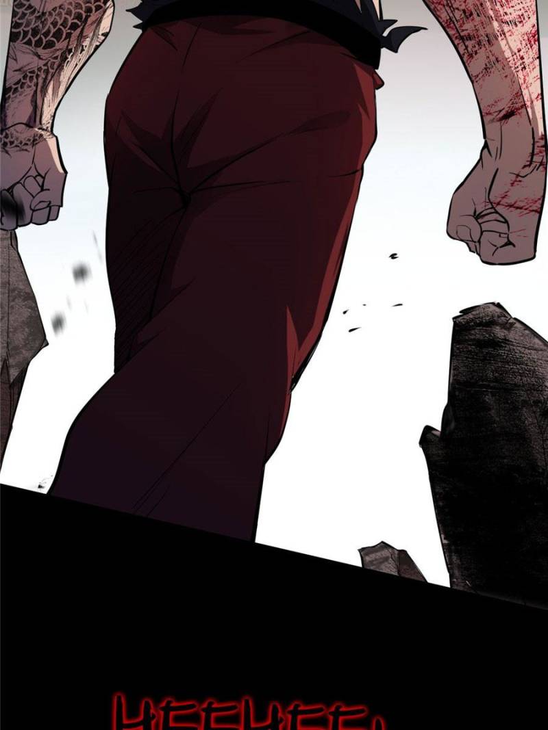 Page 7 of Chapter 188