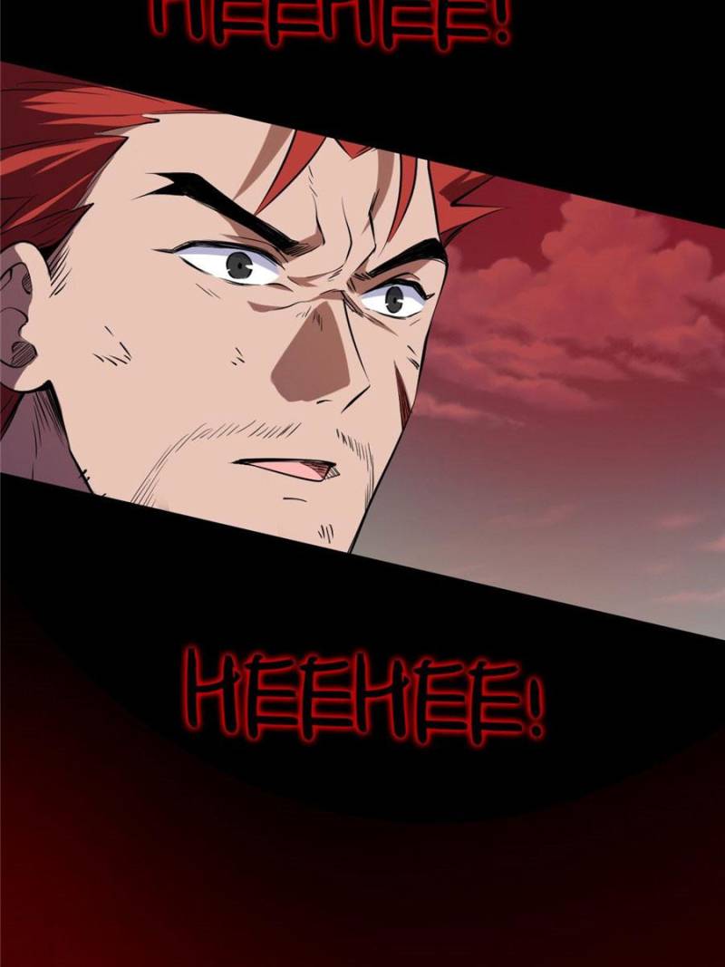 Page 8 of Chapter 188
