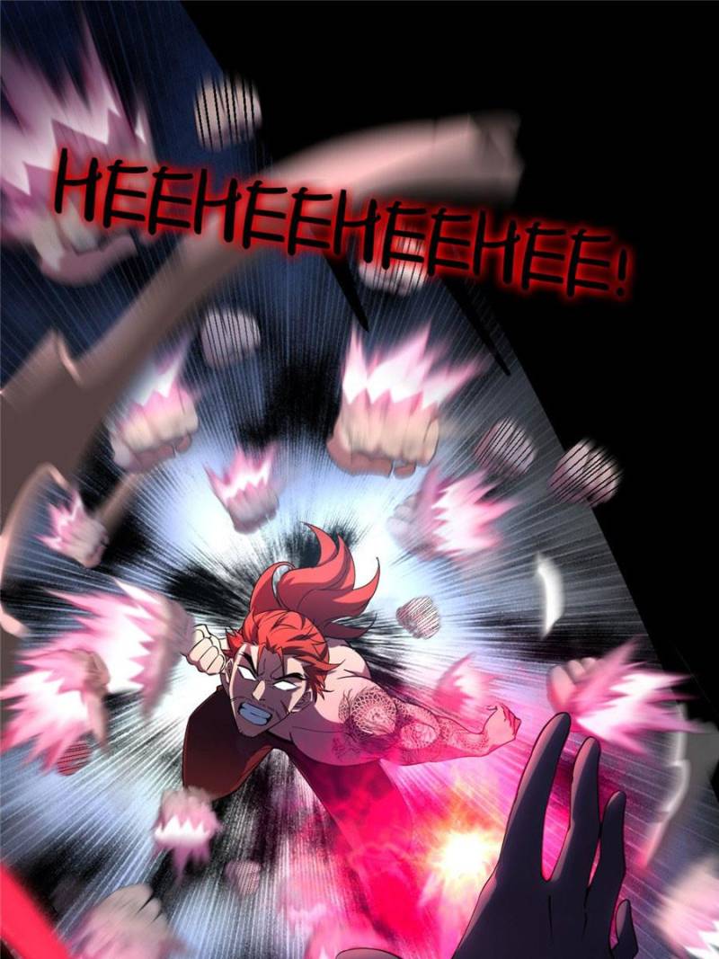 Page 27 of Chapter 188