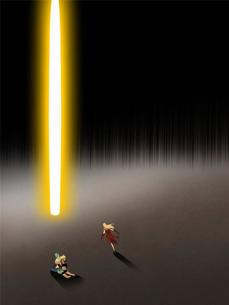 Page 1 of Chapter 189