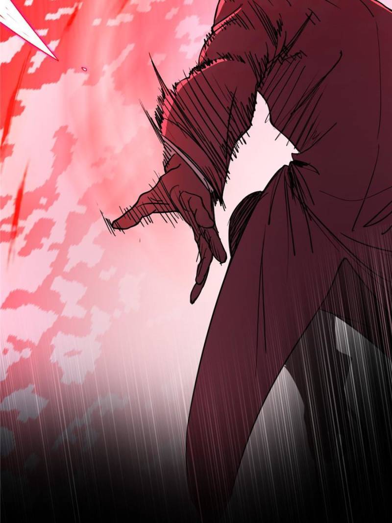 Page 12 of Chapter 189