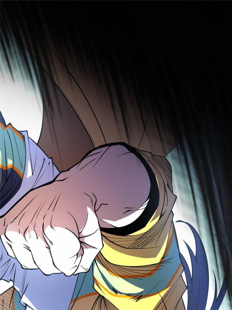 Page 20 of Chapter 189