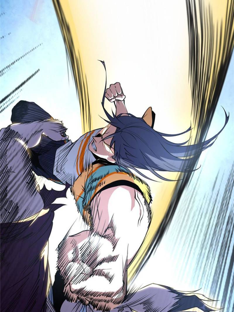 Page 24 of Chapter 189
