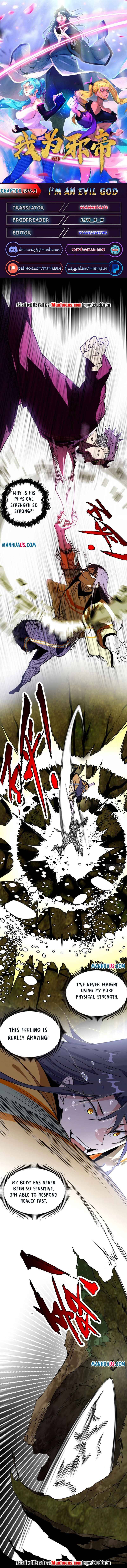 Page 1 of Chapter 189.2