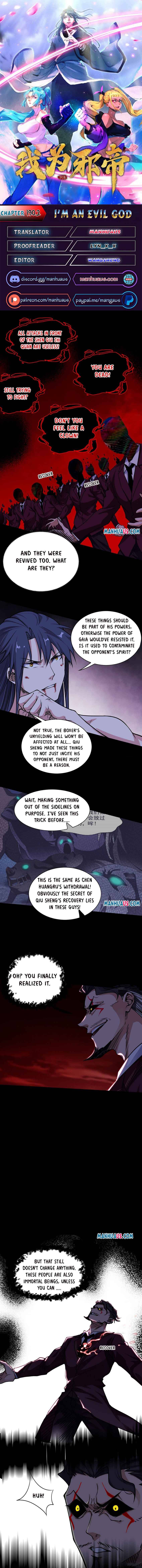 Page 1 of Chapter 190.2