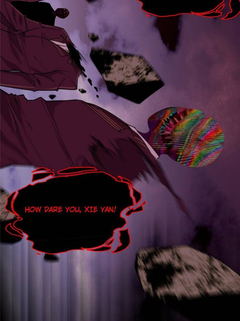Page 17 of Chapter 190