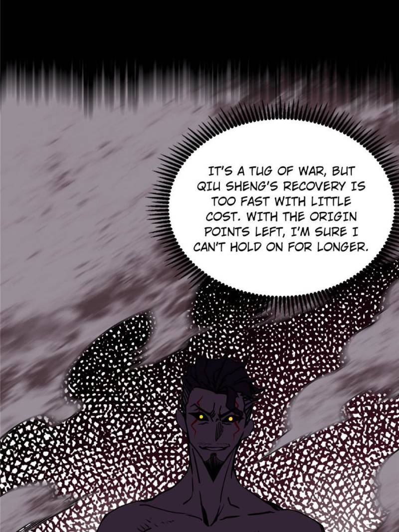 Page 22 of Chapter 190