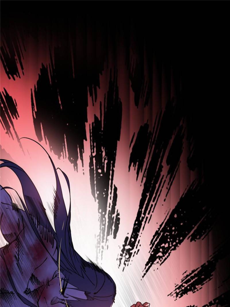Page 33 of Chapter 190