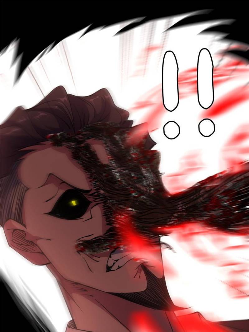 Page 79 of Chapter 190