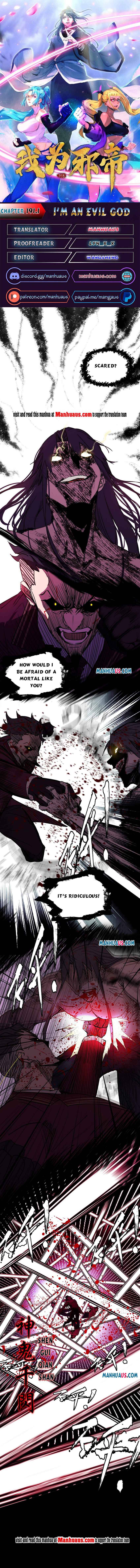 Page 1 of Chapter 191.1