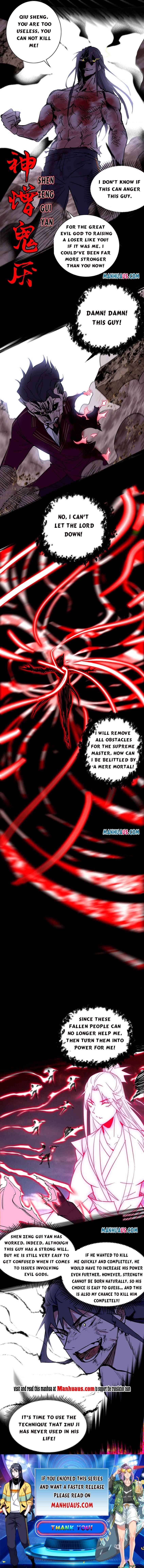 Page 8 of Chapter 191.1