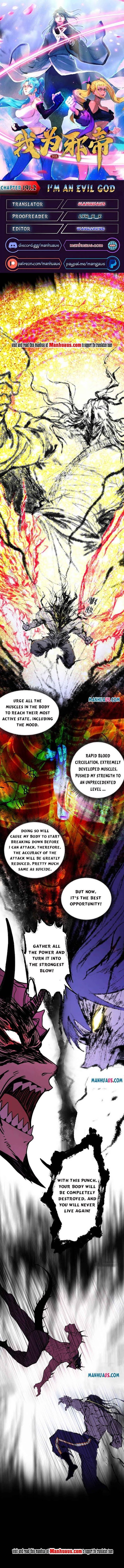 Page 1 of Chapter 191.2
