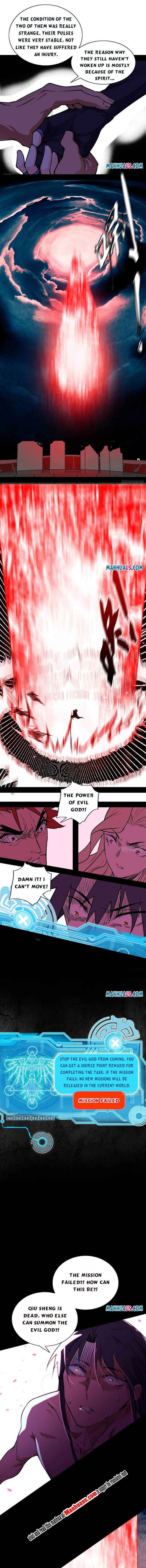Page 7 of Chapter 191.2