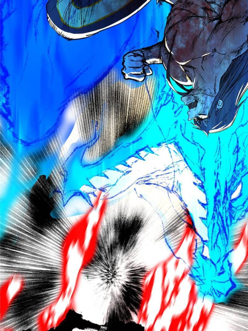 Page 27 of Chapter 191