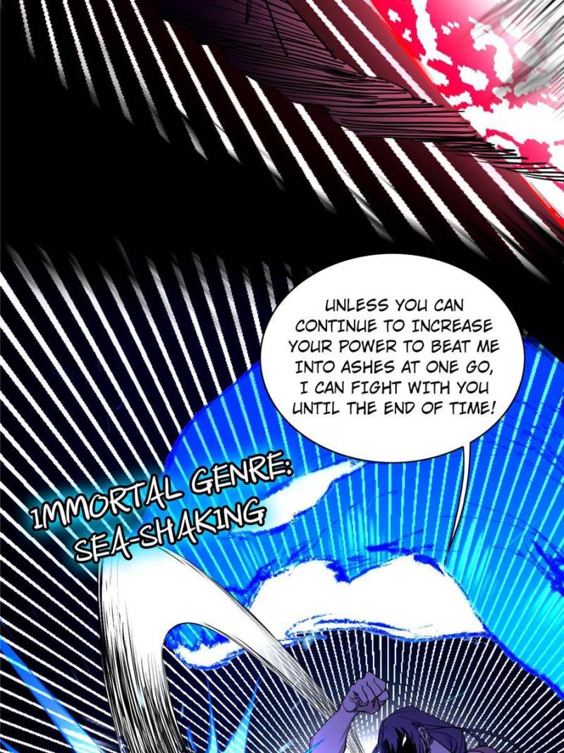 Page 44 of Chapter 191