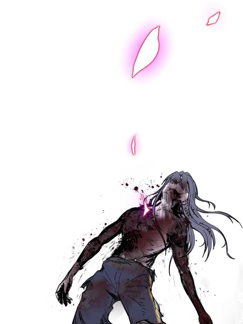 Page 80 of Chapter 191